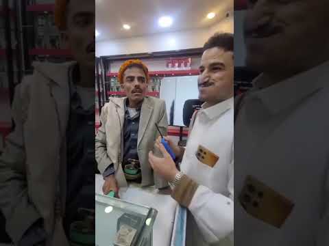 ابوحيدر اعلان جبر الخاطر خلو الناس يأنتروم ههههههه إيش أقوى مودم 
