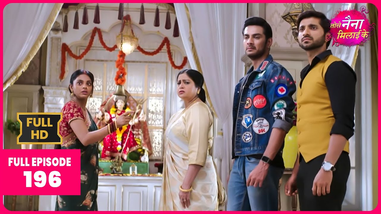 कुहू के रहस्यमयी सफर का खुलासा  || Full Episode 196 | Tose Naina Milaike