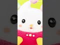 ぽぅぽの言い方わからん