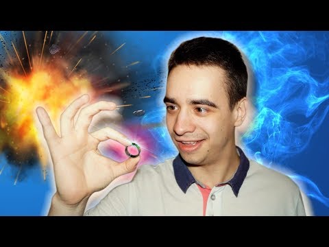 КОЛЬЦО ВЛАСТИ