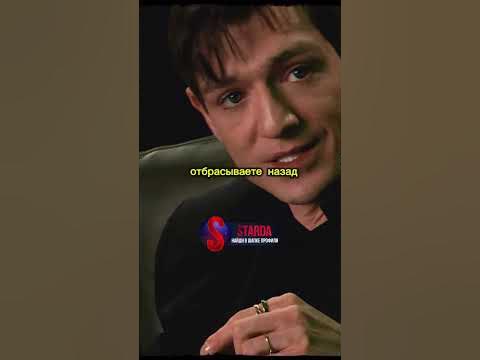Шепс рассказал секрет молодости #шепс #александршепс #интервью - YouTube