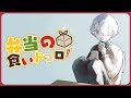 Content Thumbnail