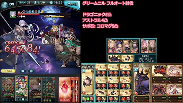 تحميل グリームニル琴 無凸 Mp4 Mp3 تحميل グリームニル琴 無凸 Mp4 Mp3