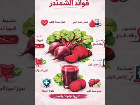غناه لا مثيل له ثمنه لا شيء قدام فوائده الرهيبة قليل لي عارف قيمته