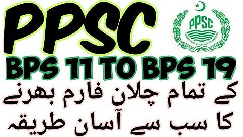 How to Fill the PPSC Challan form in easy method