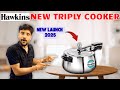 All About New HAwkins Contura Triply Pressure Cooker | Best Triply Stainless Steel Cookware In INDIA