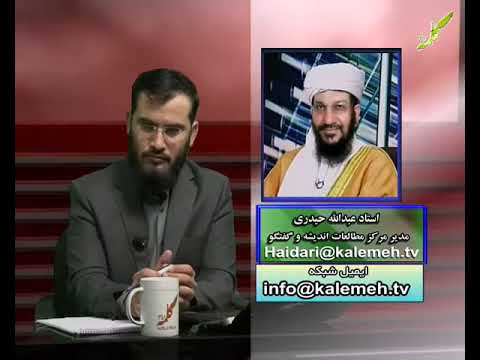دفاع از اهل بیت 05 11 2012 بررسی قسمت ششم سریال امام حسن و امام حسین