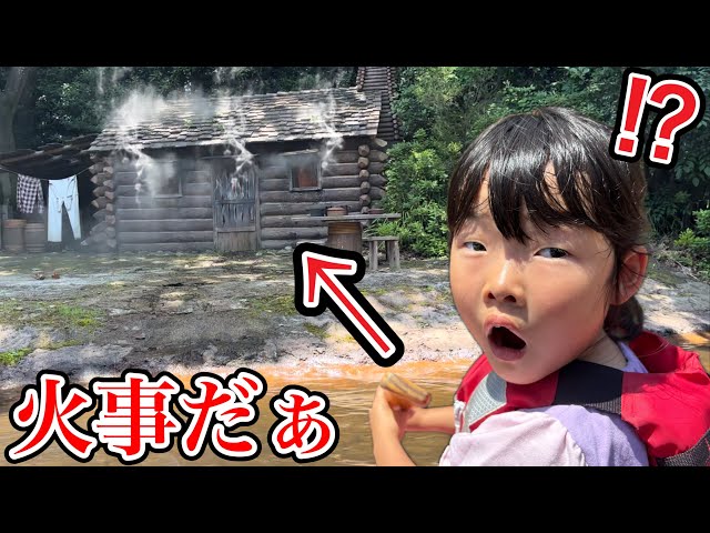 ポンコツかあちゃん A fire during her first canoeing experience!?😳 Will Koko-chan be