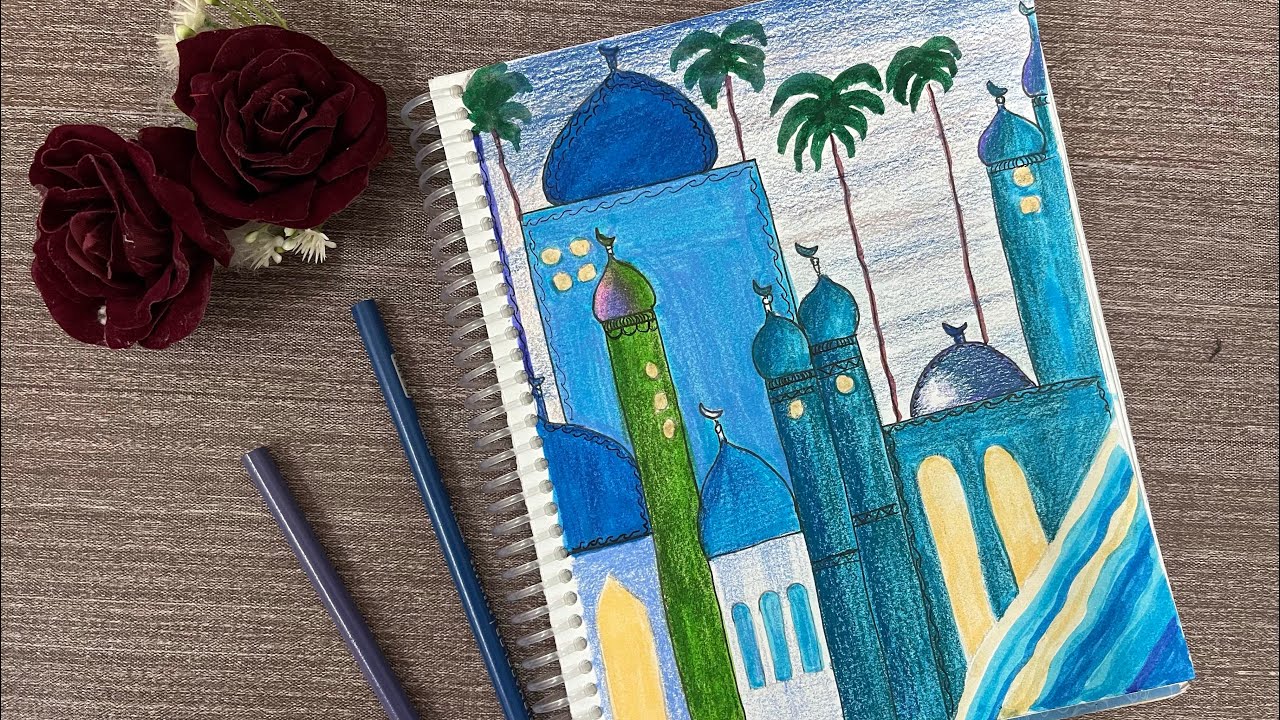 رسم الماذن والقباب في العمارة الاسلامية