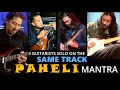 Paheli  mantra  g4 jam nepal 4 guitarists solo over the same track 2024