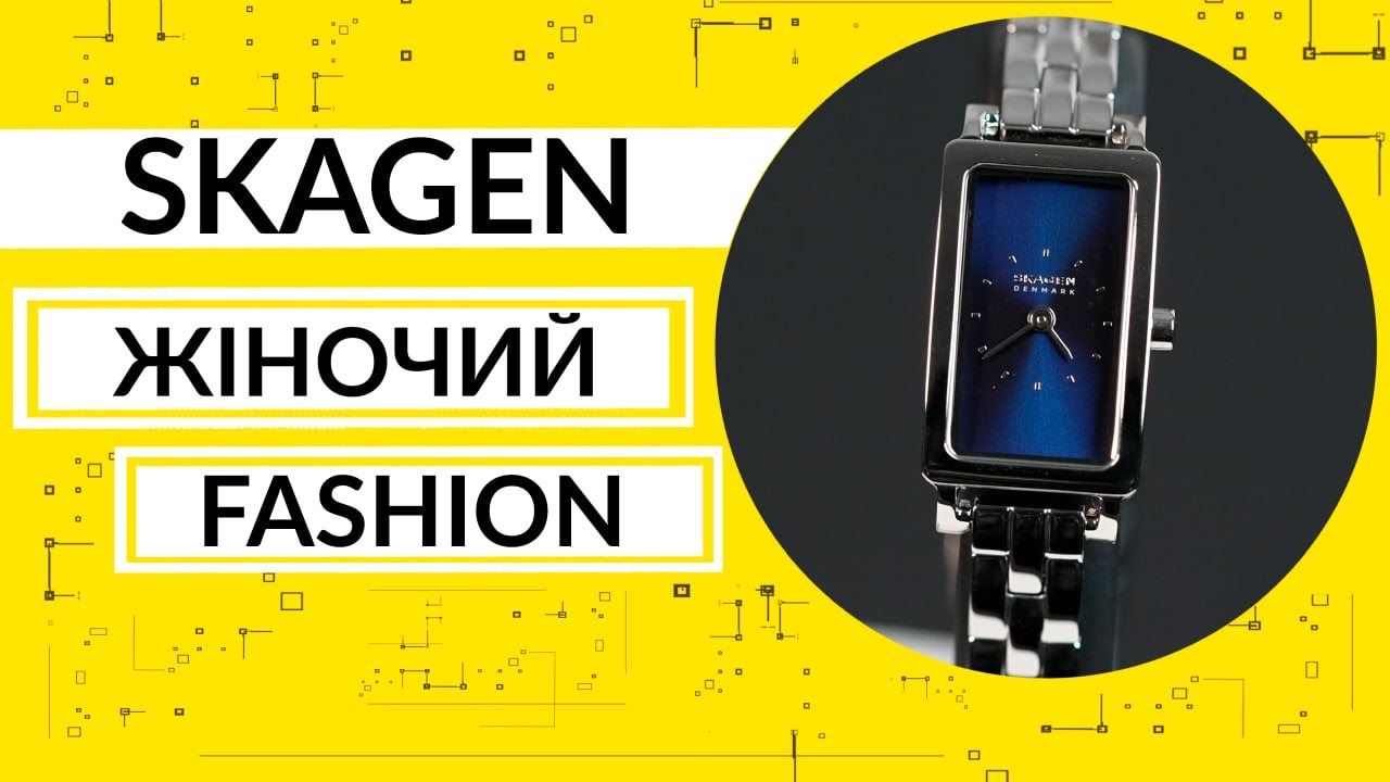 Огляд\Review Skagen Hagen Micro SKW1157SET by Vector-D.ua
