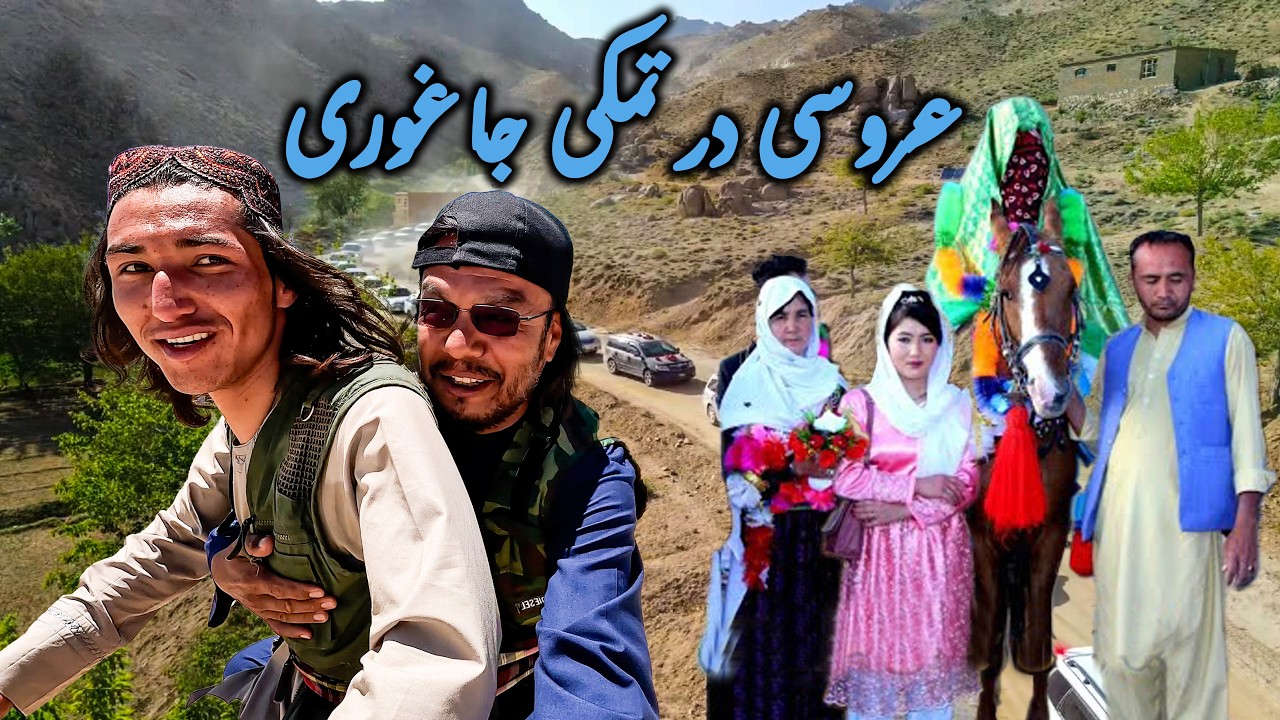 Hazaragi Wedding in Tamaki Jaghori, Afghanistan
