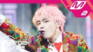 [MPD직캠] 방탄소년단 뷔 직캠 4K ‘IDOL’ (BTS V FanCam) | @MCOUNTDOWN_2018.8.30