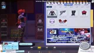 xChri Microvault Inventory