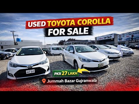 Xc Car Price In Pakistan