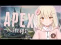【APEX】 ソロマスターどうなつ