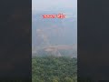 travel #trekinglover #trendingshorts