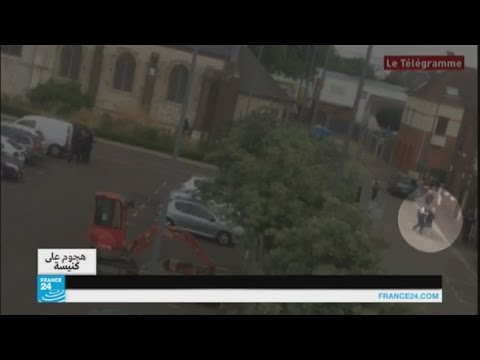 التعرف على هوية المنفذ الثاني لهجوم كنيسة سانت اتيبن دو روفراي