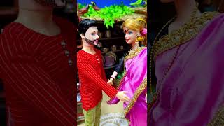 ইনদর Boyfriend এল বডত