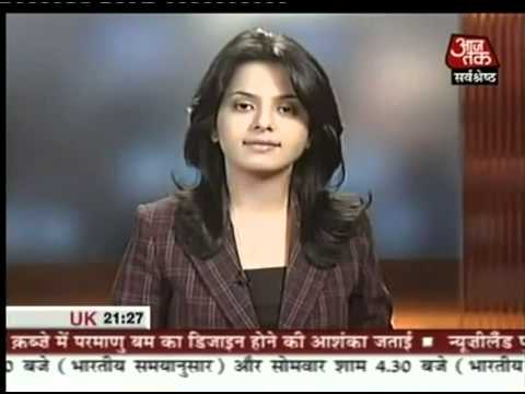 Aaj tak live News Mistake - YouTube