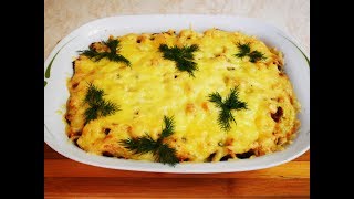 ЗАПЕКАНКА с картофелем фаршем и грибами ВКУСНЫЙ УЖИН рецепт запеканки Готовим с любовью