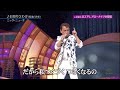 BXNBG841 お祭りさわぎ ニック・ニューサ (1984)160617 vL HD