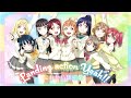 【これから】[ラブライブ!サンシャイン!] Landing Action Yeah 歌ってみた(イヤホン推奨/非声真似)