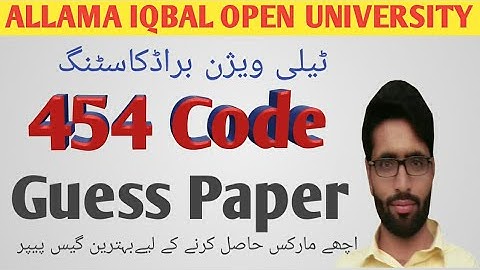 454 code guess paper || guess paper 454 code || aiou guess paper || tv broadcasting guess paper