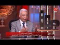 الحكاية يكشف اخر المستجدات في الشرق الأوسط وماذا سيحدث بعد تهديد ترامب بمسح إيران الجزء الثاني