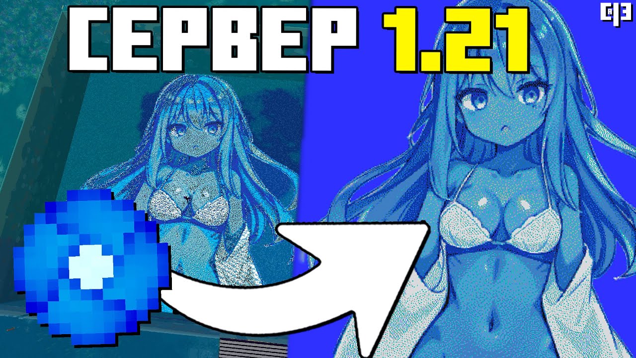 Я открываю САМЫЙ ВАНИЛЬНЫЙ СЕРВЕР в Майнкрафт 1.21 | FLECTONE