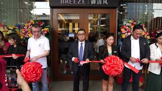 Grand Opening of Breeze Oriental Spa & Massage in Pasay | 御清风帕赛分店开业了!