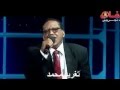 محمد مرغنى -   ياسبا