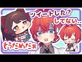 【手描き切り抜き】挨拶に割り込む戌亥とこと終始ポンコツなアンジュがかわいい【にじさんじ/漫画/とこアン】