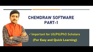 Chemdraw Part-1 Introduction And Installation