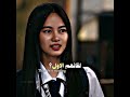لقائهم الاول جوهره القسم اي كيدراما 