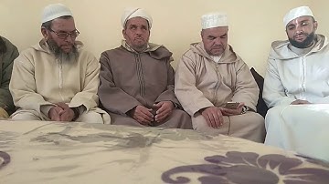 قراءة خاشعة للقرآن الكريم و ابتهالات دينية للقراء خويا حمو و الطالب حساين من الجنوب الشرقي