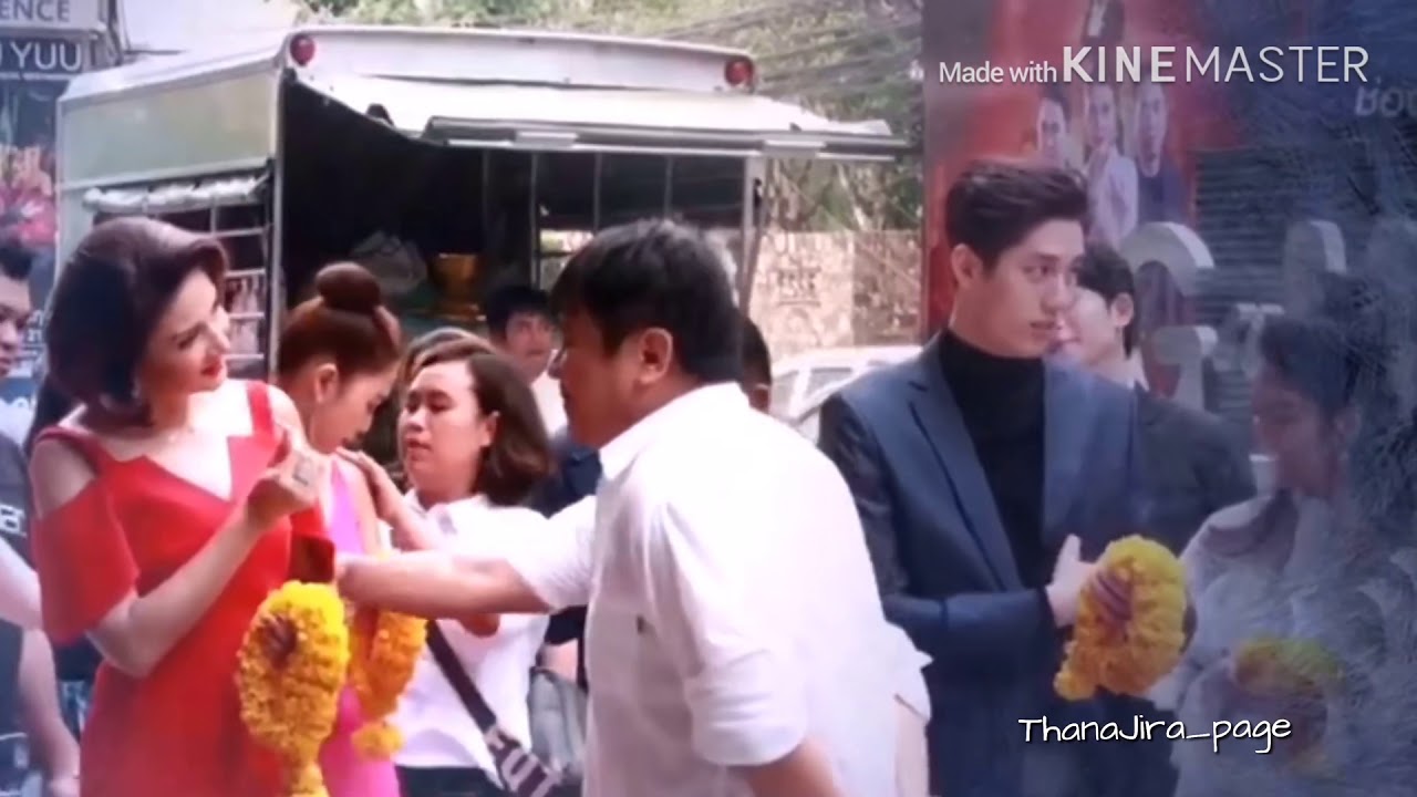 ต่อ-เฟิร์น OPV กระทันหัน