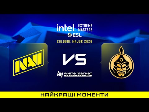 HIGHLIGHTS 👉NAVI проти TheMongolz | IEM Cologne Major 2026 Stage 3