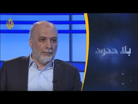 بدون ترجمة - بلا حدود - حجم تنظيم حركة غولن بالجيش ومؤسسات الدولة التركية مع لطيف أردوغان 🇹🇷