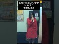 Gメン75 ED レクイエム/ささきいさお   ♪君よ眠れ戦いの苦しみ恨みを今は忘れて    丹波哲郎 若林豪 夏木陽介 原田大二郎 岡本富士太 倉田保昭 藤木悠 藤田美保子  #jpop