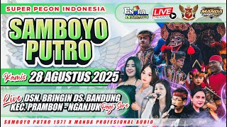 Download Lagu Live Jaranan Samboyo Putro MANDA AUDIO Bringin Bandung Prambon Nganjuk MP3 Download Lagu Live Jaranan Samboyo Putro MANDA AUDIO Bringin Bandung Prambon Nganjuk MP3