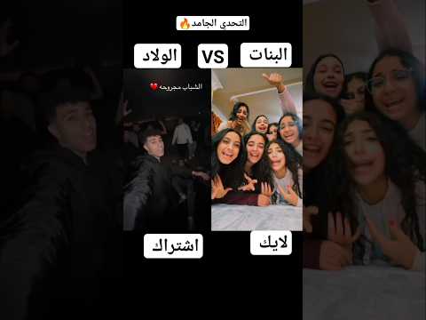 تجميعات تيك توك مهرجان ليه يانصيب وقفت بينا 2024   عصام صاصا