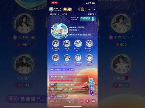 听潮阁 六月 十年