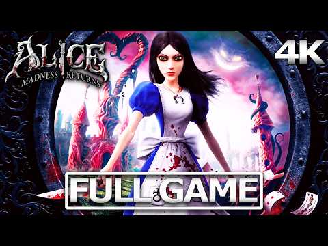 Alice:Madness Returns アリスインナイトメア 設定画集 絶版