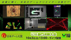 Tokyo Game Show 東京ゲームショウ Youtube