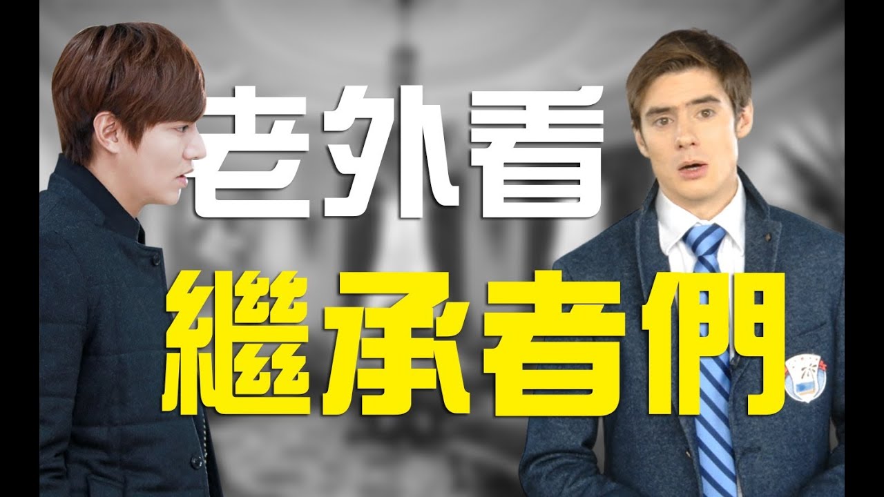 《》 PK │10│ Ben Hedges