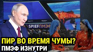 240 часов СВЕРХУРОЧНЫХ в год по закону — это и есть «новый потенциал» экономики?