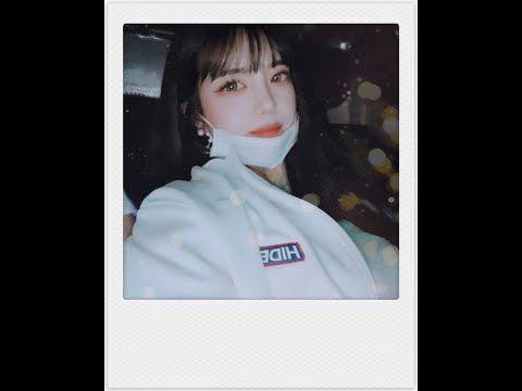 반하다의 노래