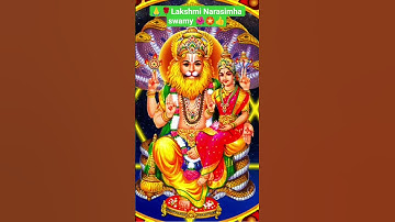 🙏🌹sreekara subakara Lakshmi Narasimha # Lakshmi Narasimha swamy# bhakti songs 🌺🏵️👍