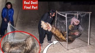 Real Devil Cought In Cage| Ep# 465 |Scary Video|Ghost Video|Horror Video|Ghost| Woh Kya Raz Hai